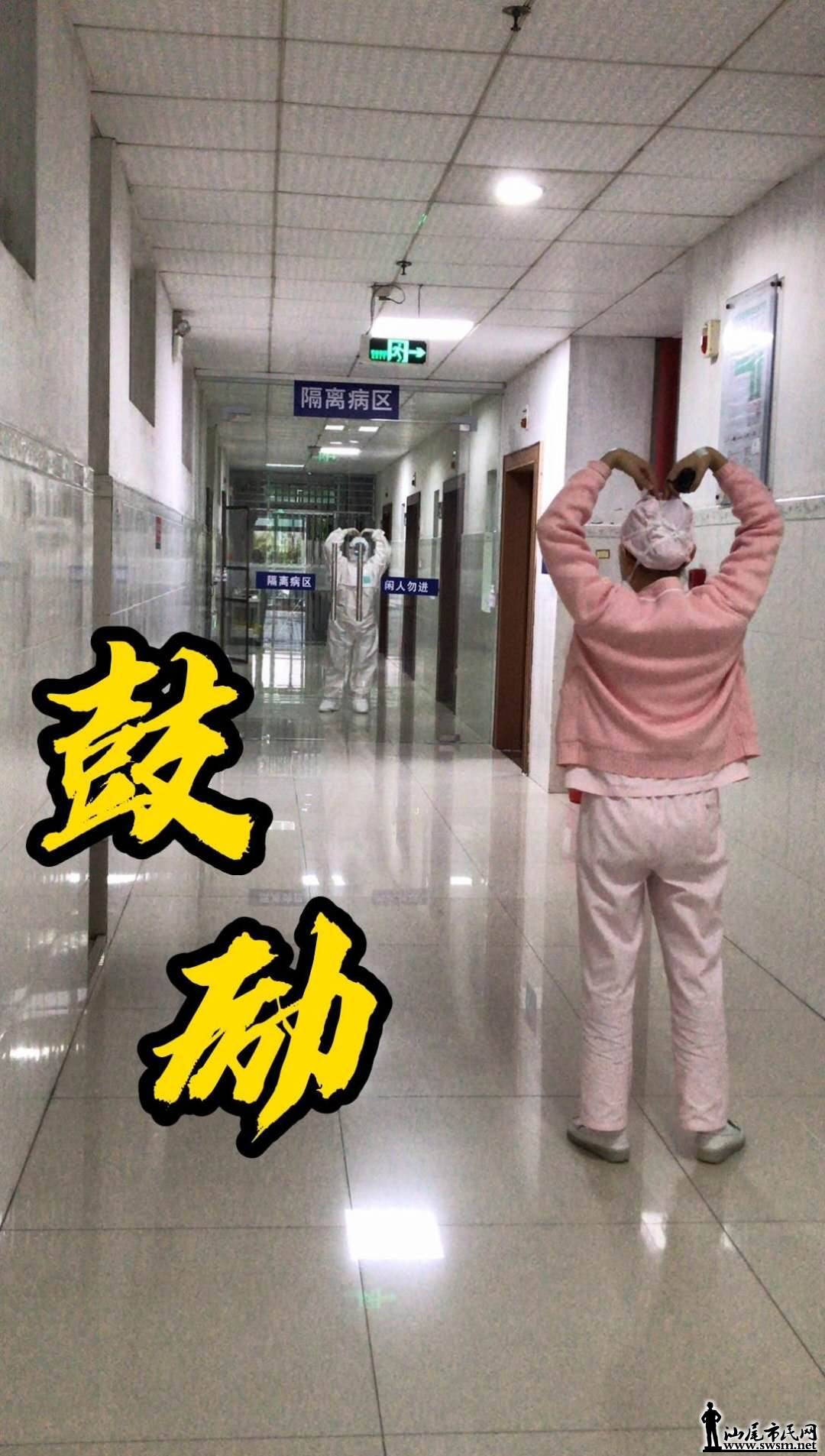 wechat_upload15805344605e350abcaa20d