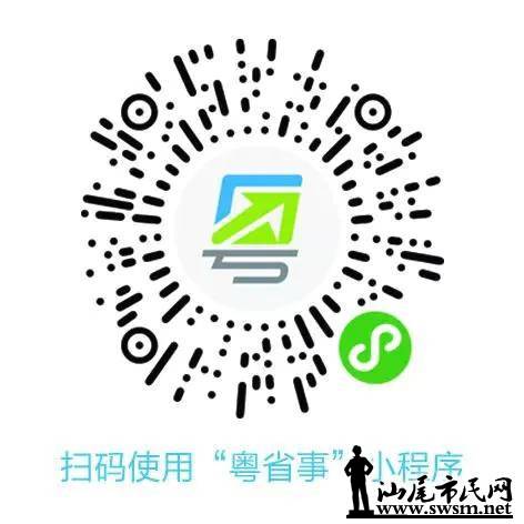 wechat_upload15805352075e350da7e9eec