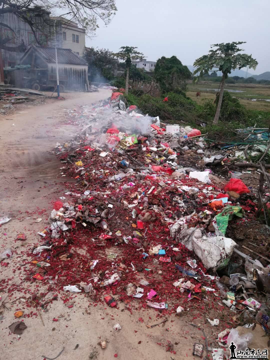 wechat_upload15806243345e3669cea0024