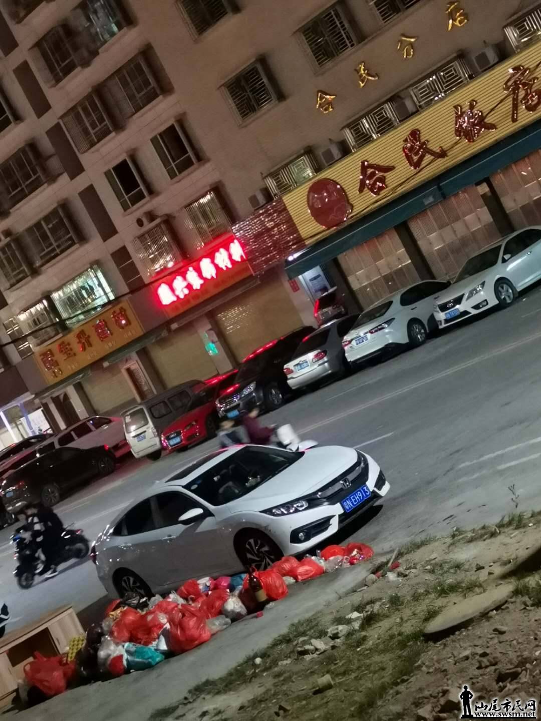 wechat_upload15807420415e383599b0f83