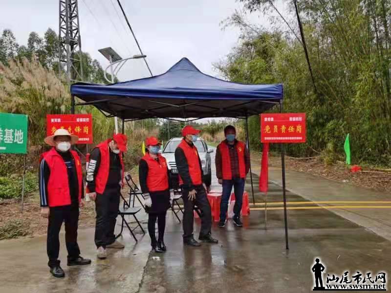 wechat_upload15808047455e392a8938c61