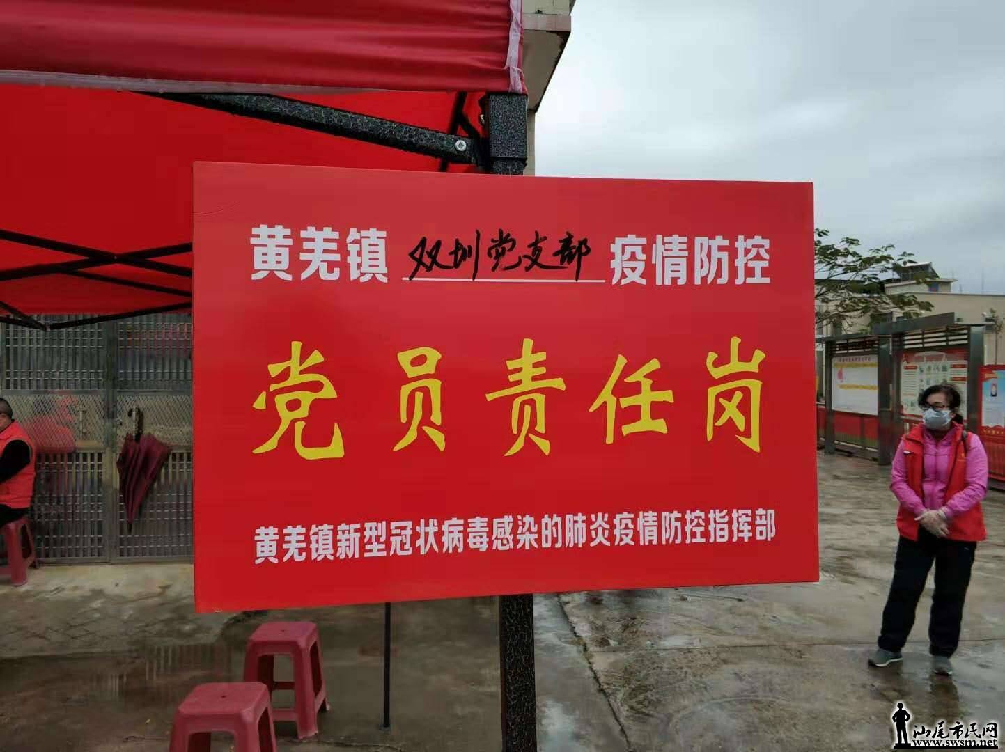 wechat_upload15808047455e392a89b63f5