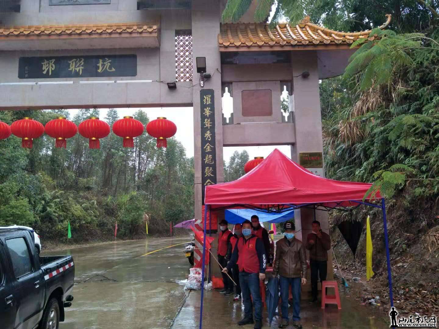 wechat_upload15808047455e392a897e095