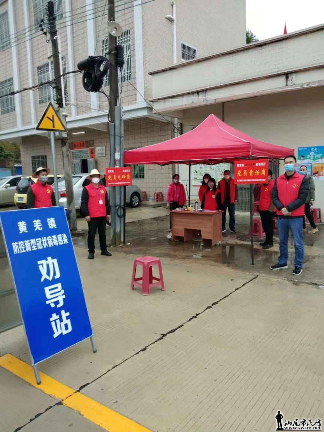 wechat_upload15808047455e392a890884c