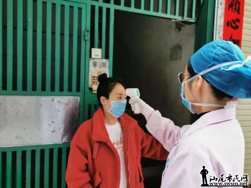 wechat_upload15808907055e3a7a51a9754