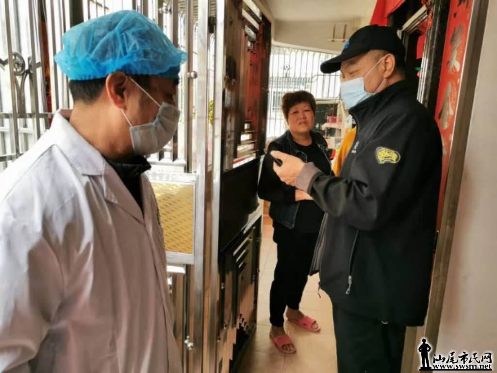 wechat_upload15808907055e3a7a51cf39e