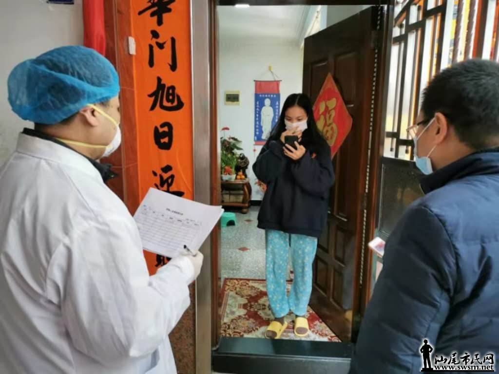 wechat_upload15808907065e3a7a5259bb2