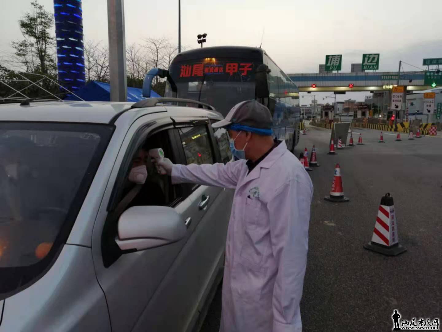 wechat_upload15808907065e3a7a5283bba