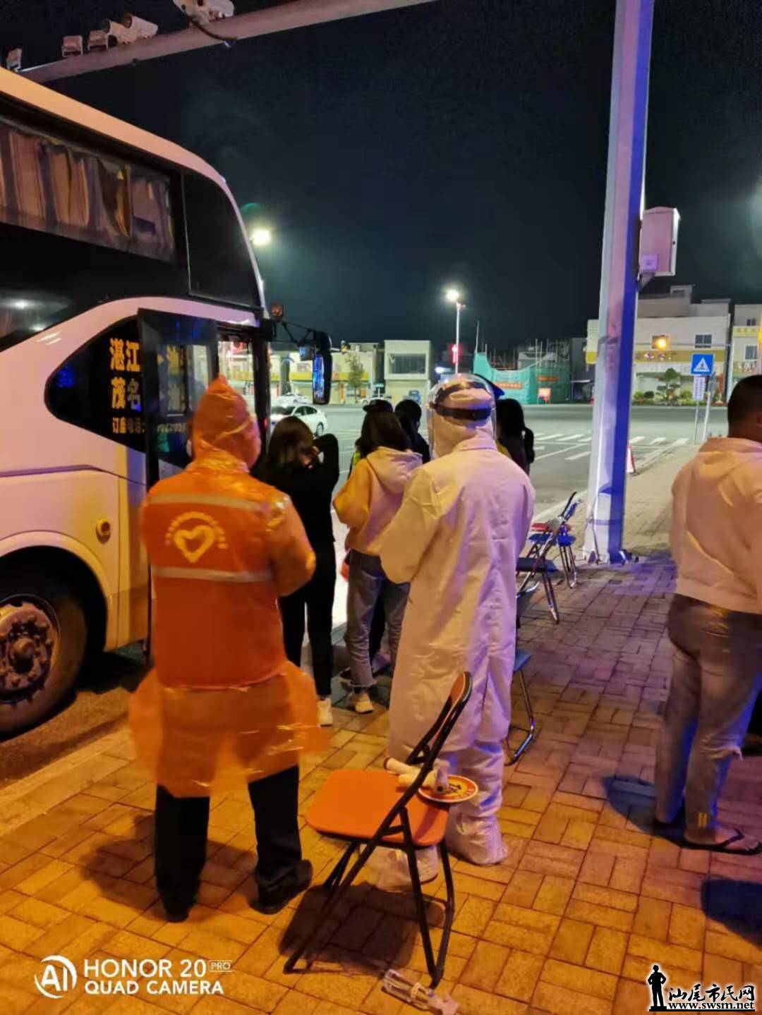 wechat_upload15808907065e3a7a52b76c3