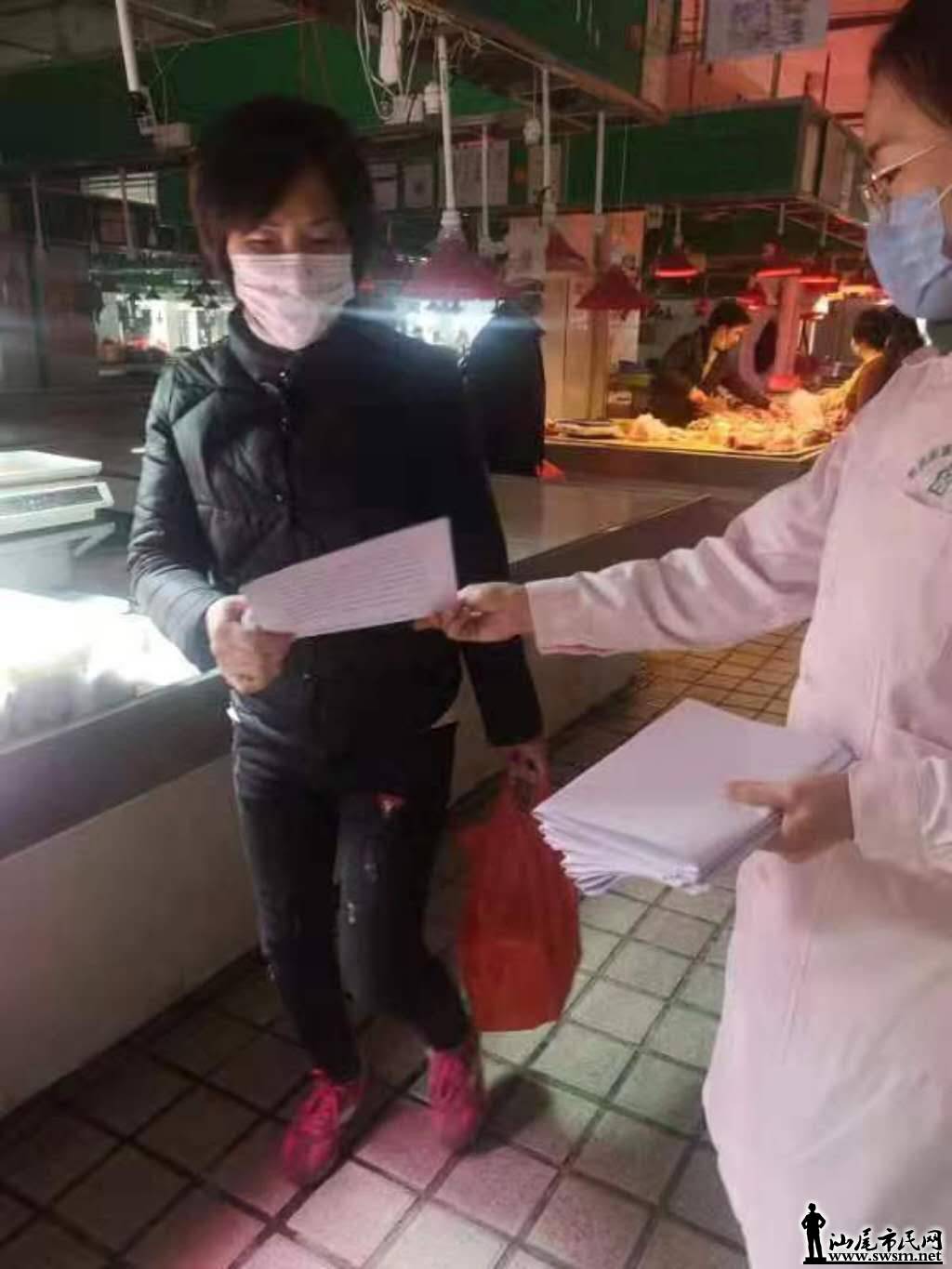 wechat_upload15808907065e3a7a522c004