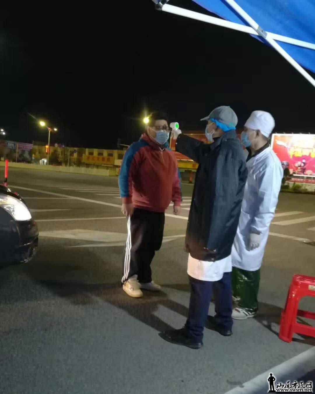 wechat_upload15808907065e3a7a52e8390