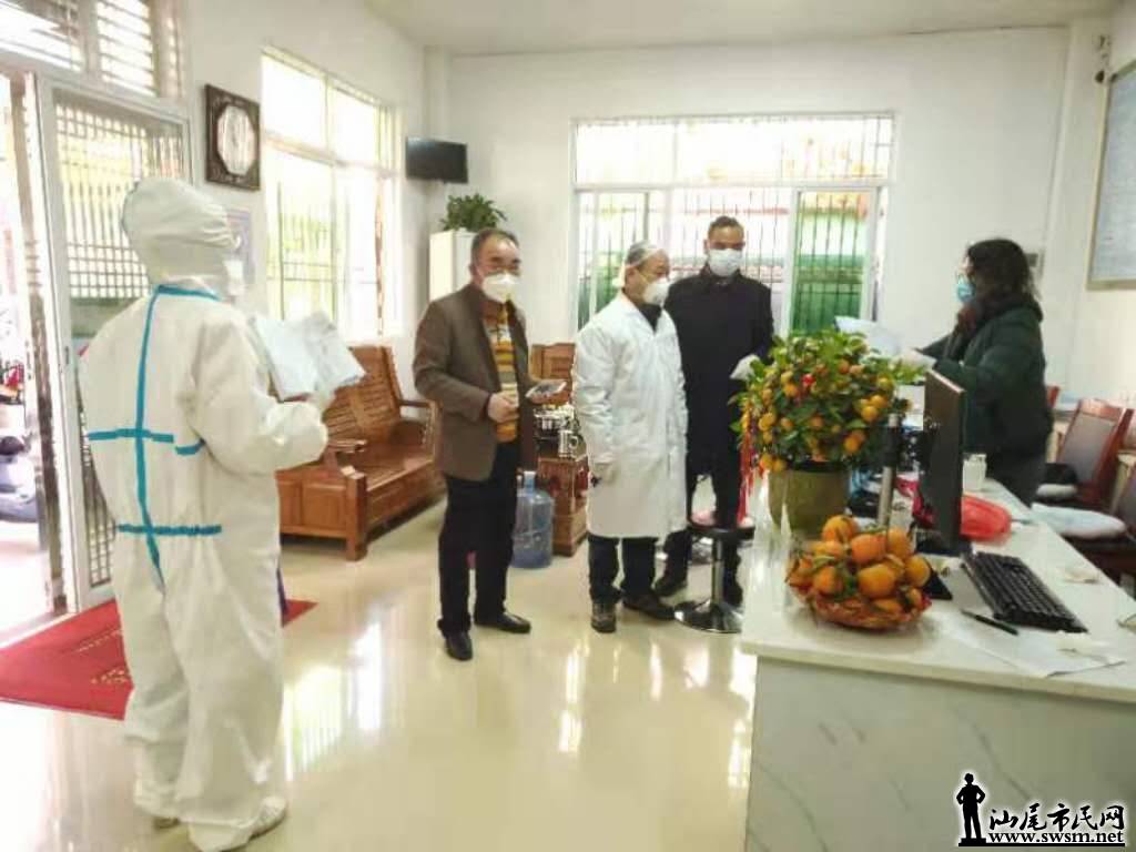 wechat_upload15808907065e3a7a5205df2