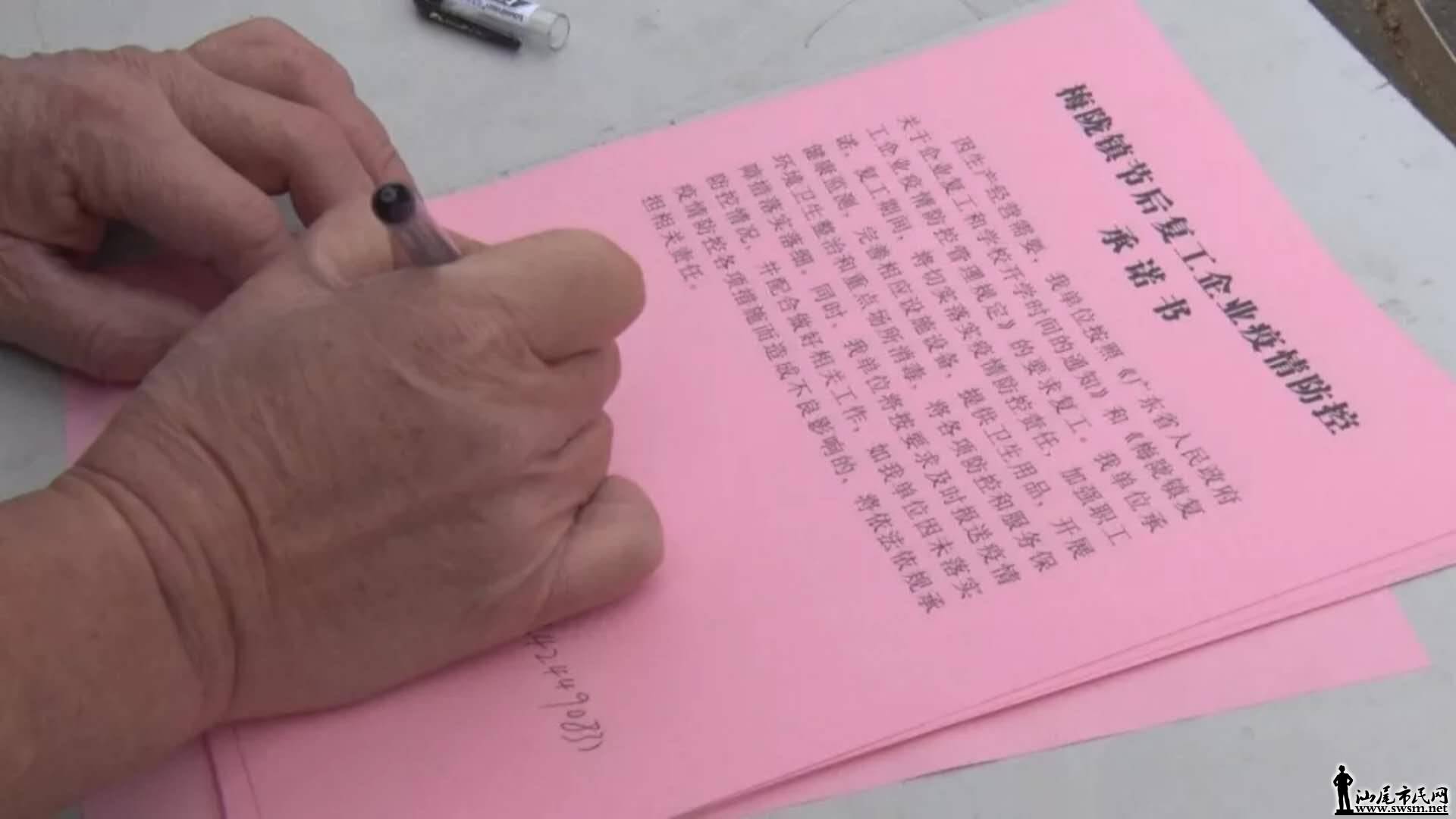 wechat_upload15810026075e3c2f6feb008