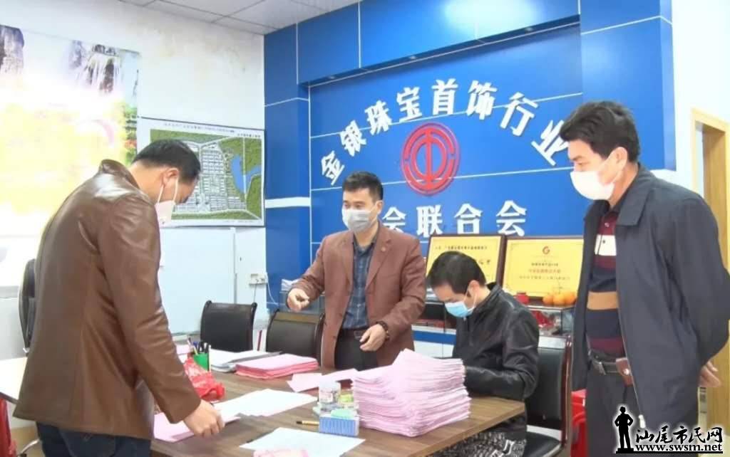 wechat_upload15810026085e3c2f7024e3b