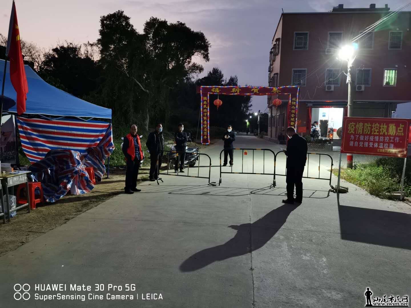 wechat_upload15810484885e3ce2a8cbe97