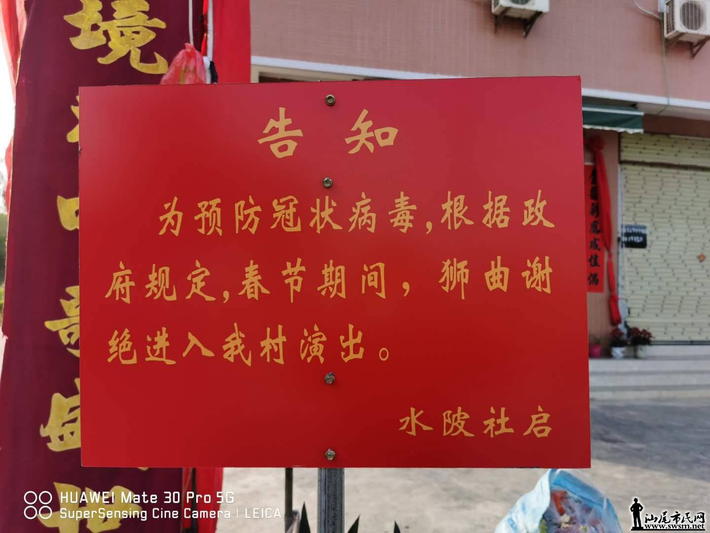 wechat_upload15810484925e3ce2ac33910