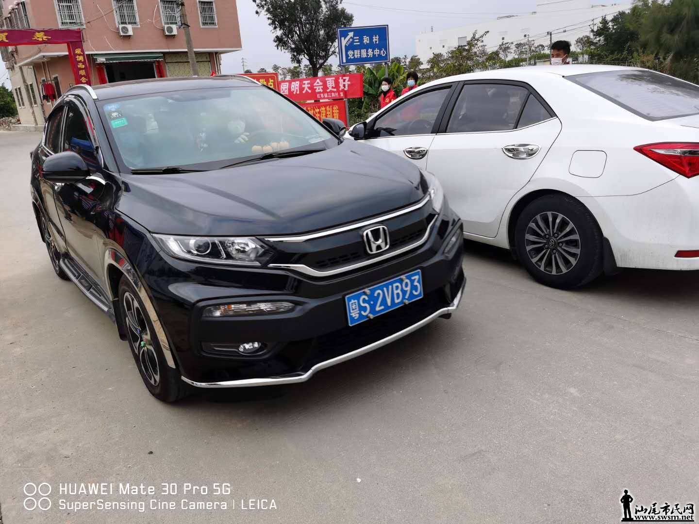 wechat_upload15810485205e3ce2c8beb63