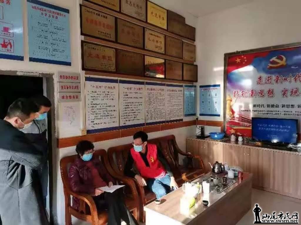 wechat_upload15811385835e3e42976a371