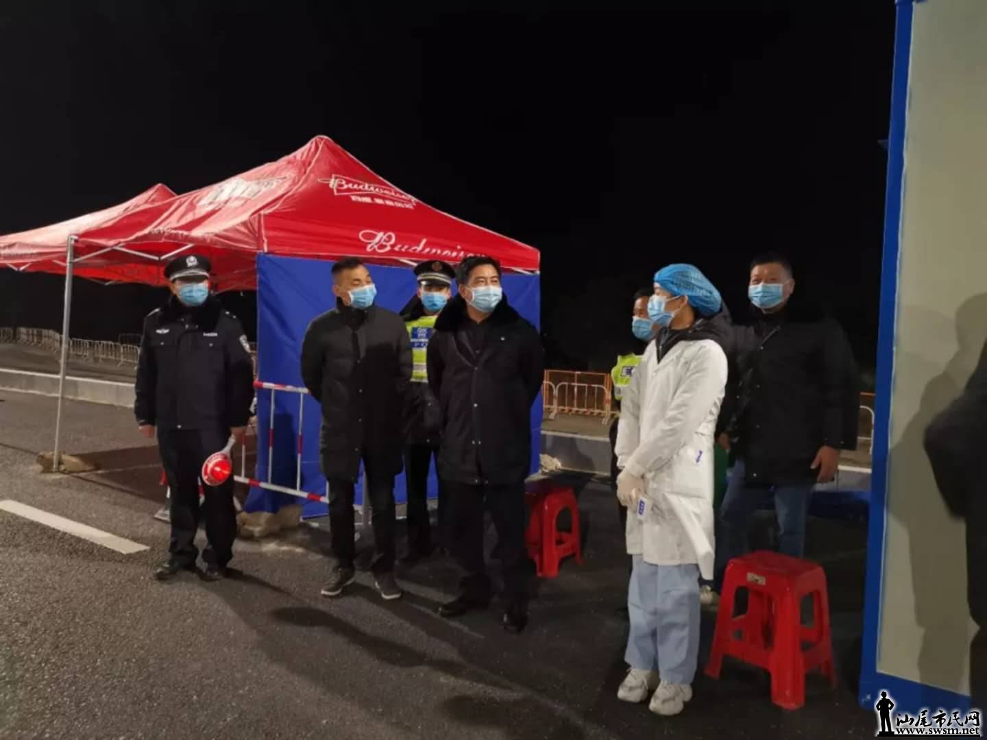 wechat_upload15811385835e3e429795aaa