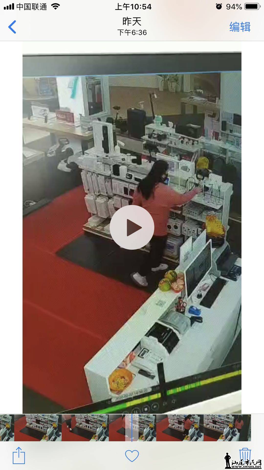 wechat_upload15813216225e410d96ef891