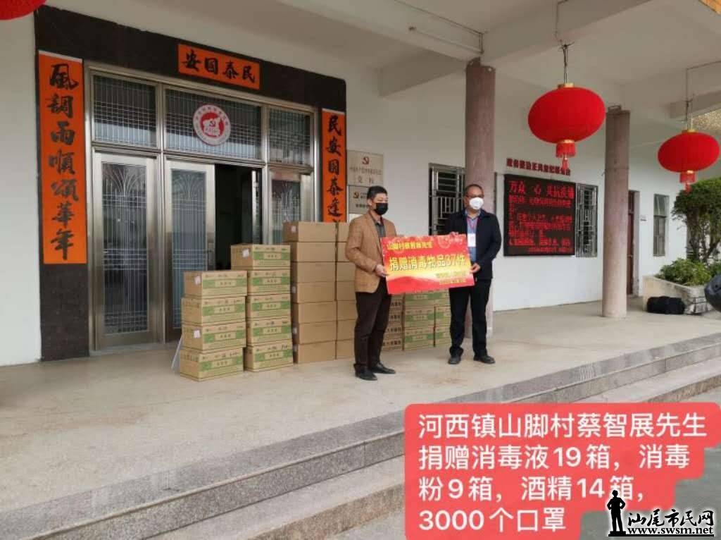 wechat_upload15813330275e413a2346715