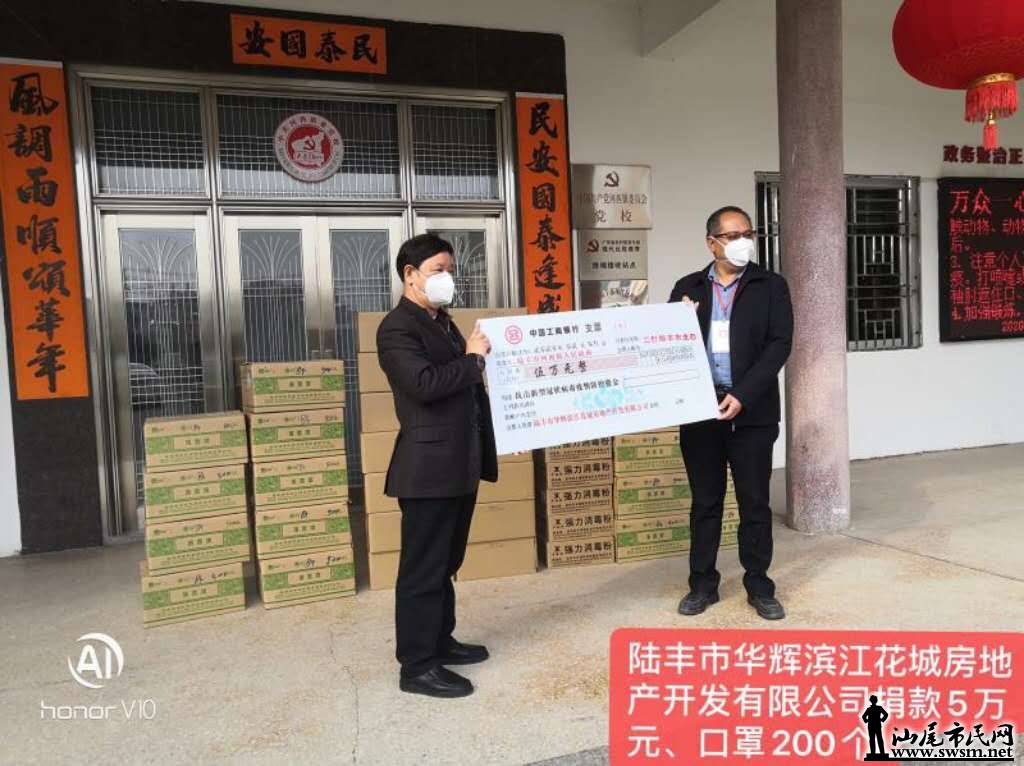 wechat_upload15813330275e413a236e676