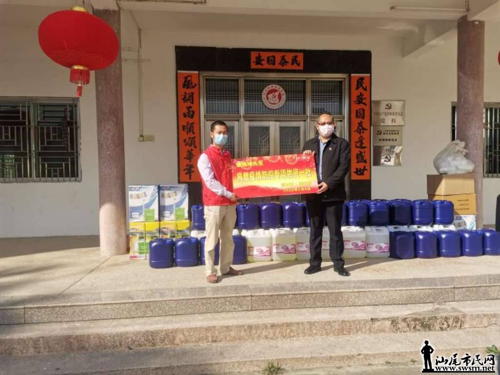 wechat_upload15813330275e413a23ec6c2