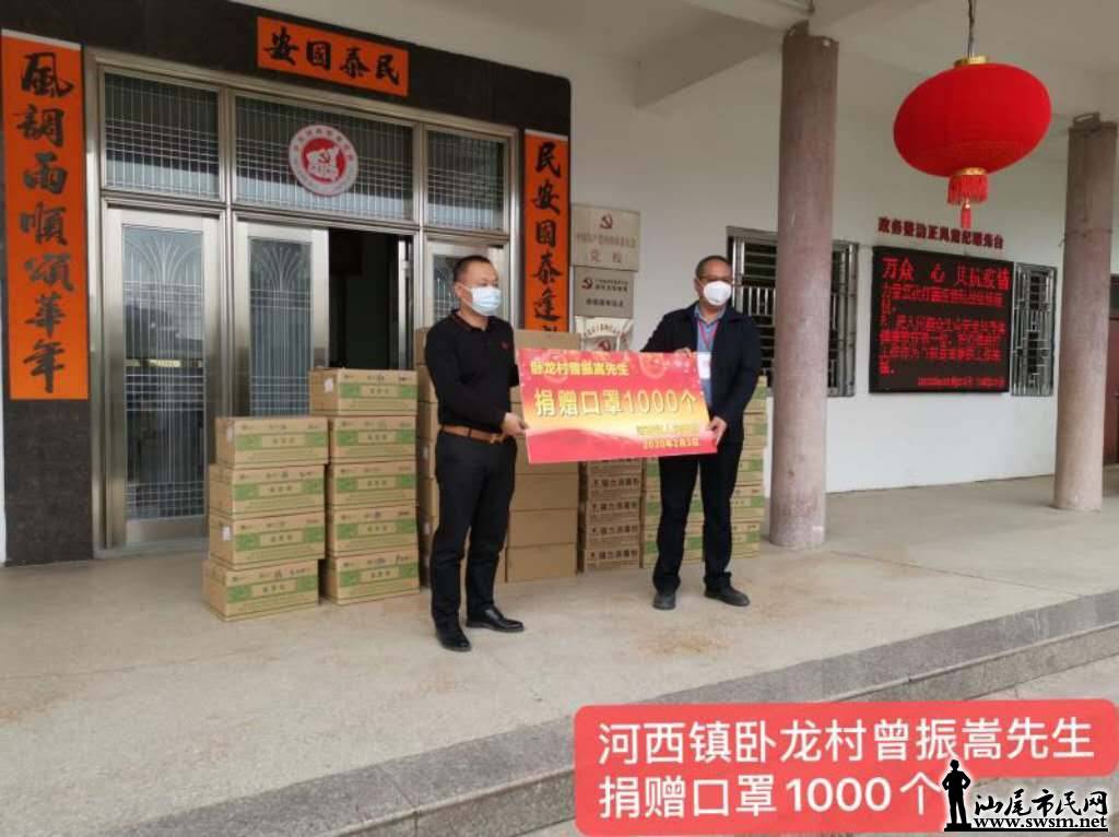 wechat_upload15813330275e413a2397112