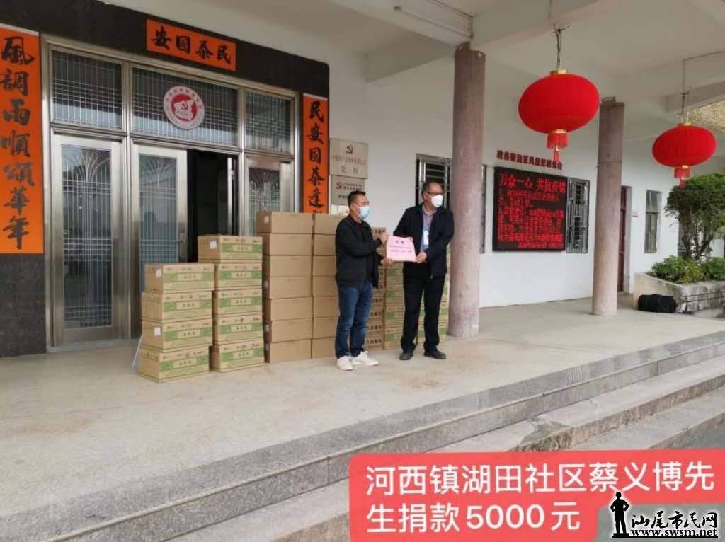 wechat_upload15813330275e413a23be07a