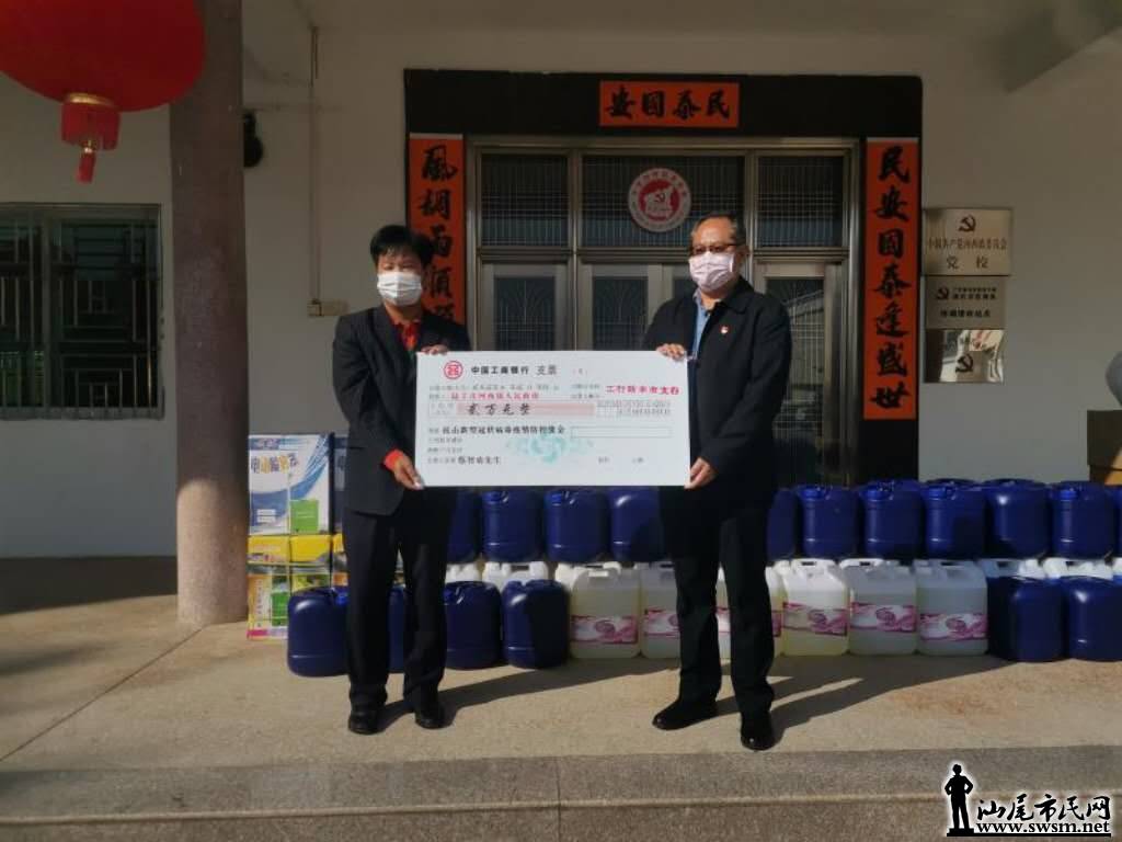 wechat_upload15813330285e413a24769c5