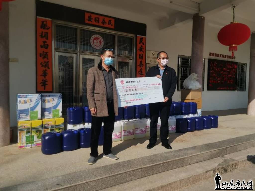 wechat_upload15813330285e413a24247f9