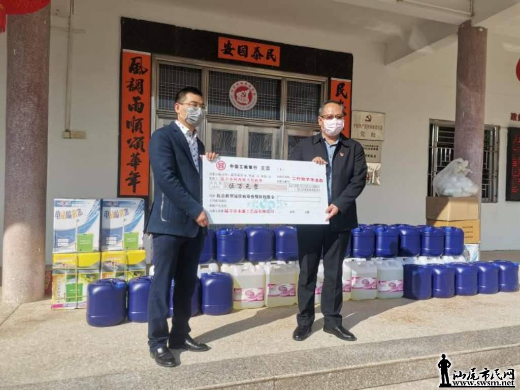 wechat_upload15813330285e413a244f4b5