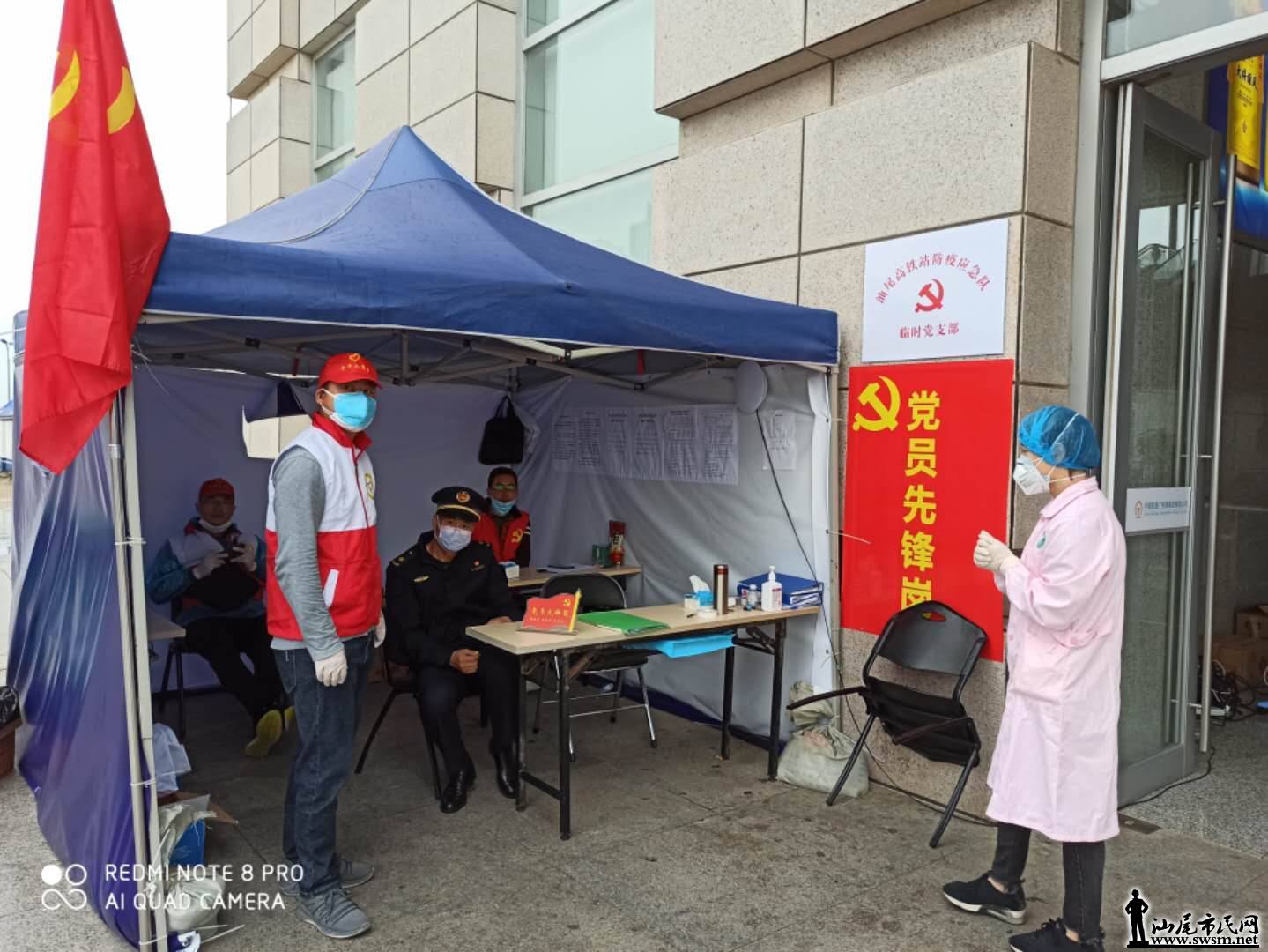 wechat_upload15815919325e452d7c11b77