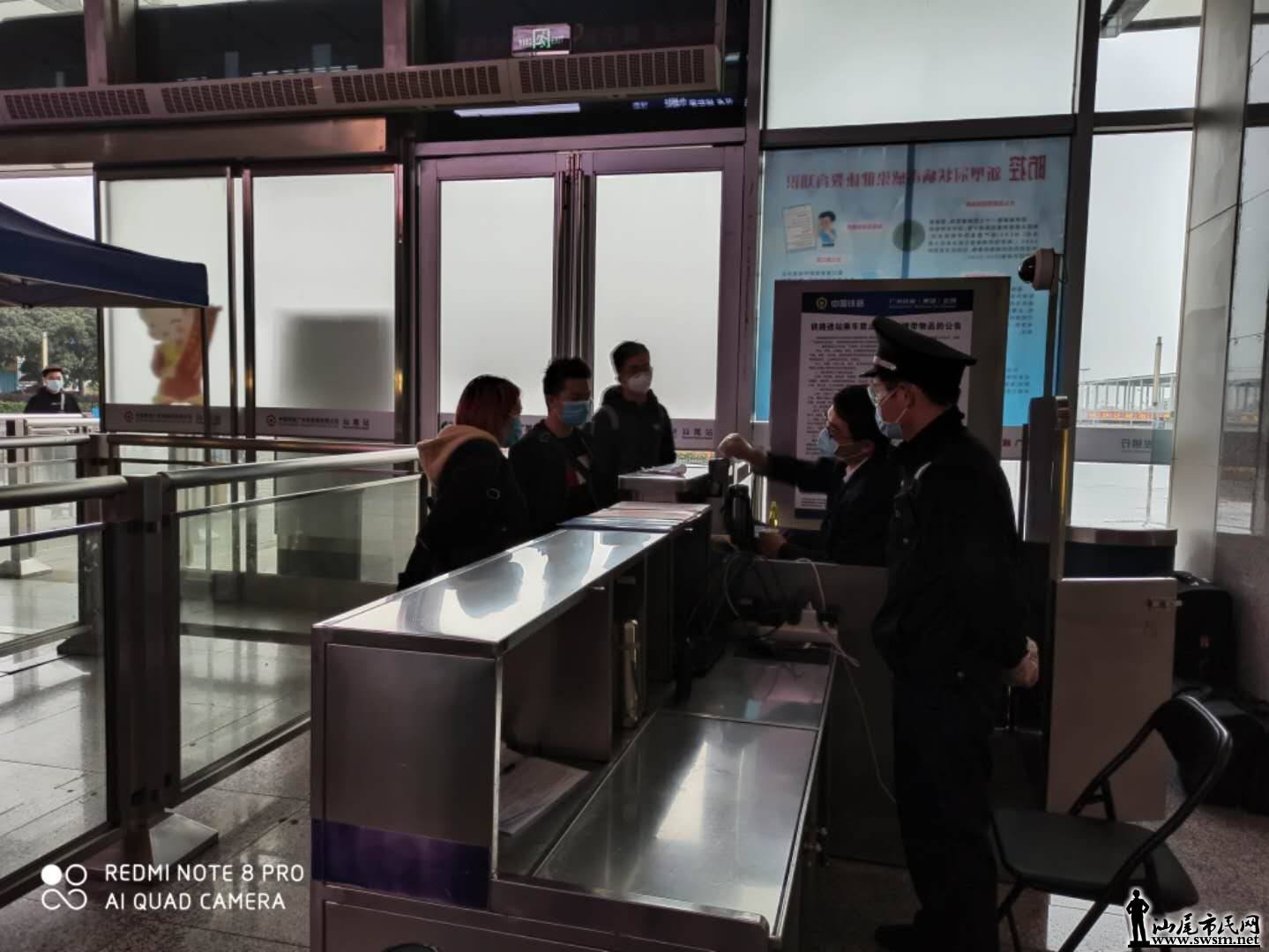 wechat_upload15815919325e452d7c3f324