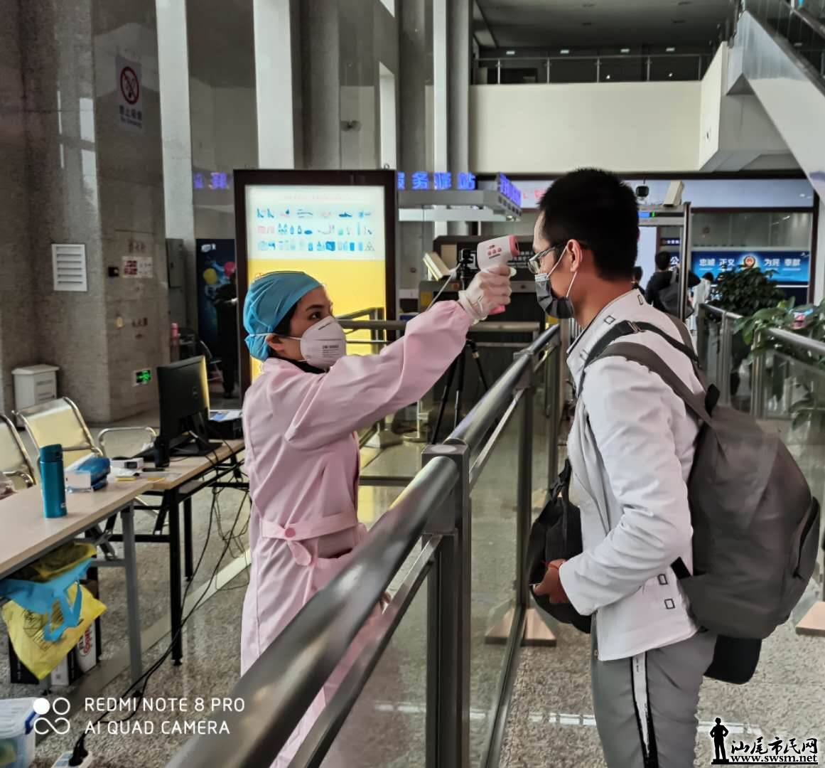 wechat_upload15815919325e452d7c73122