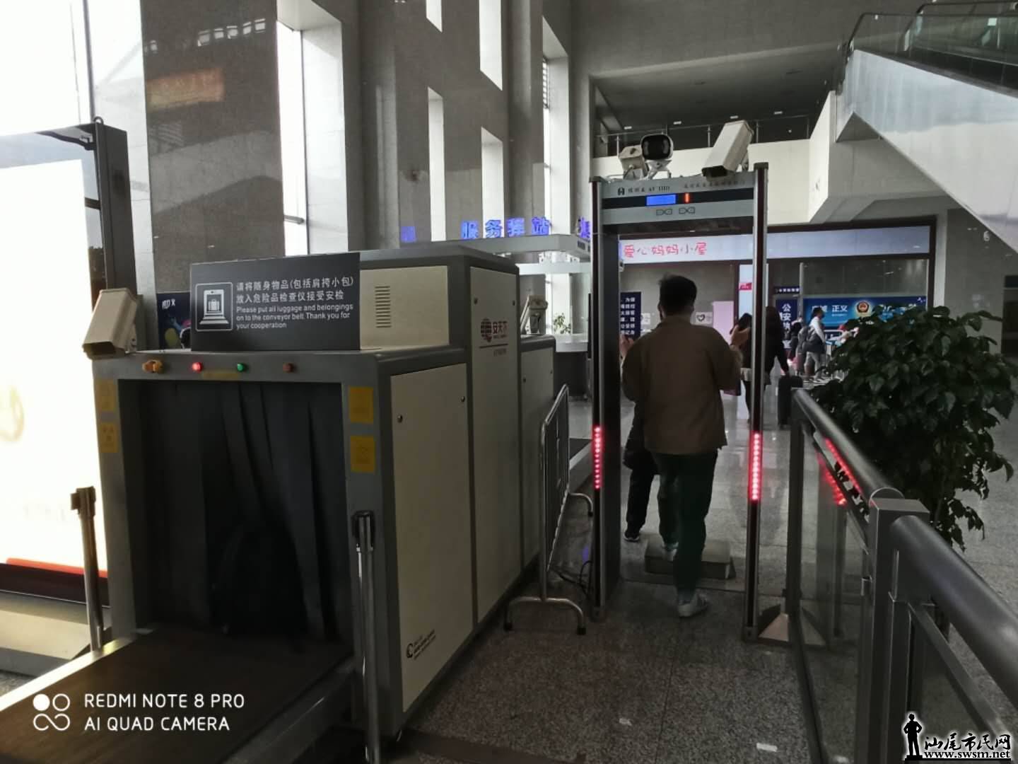 wechat_upload15815919325e452d7cd0dc5