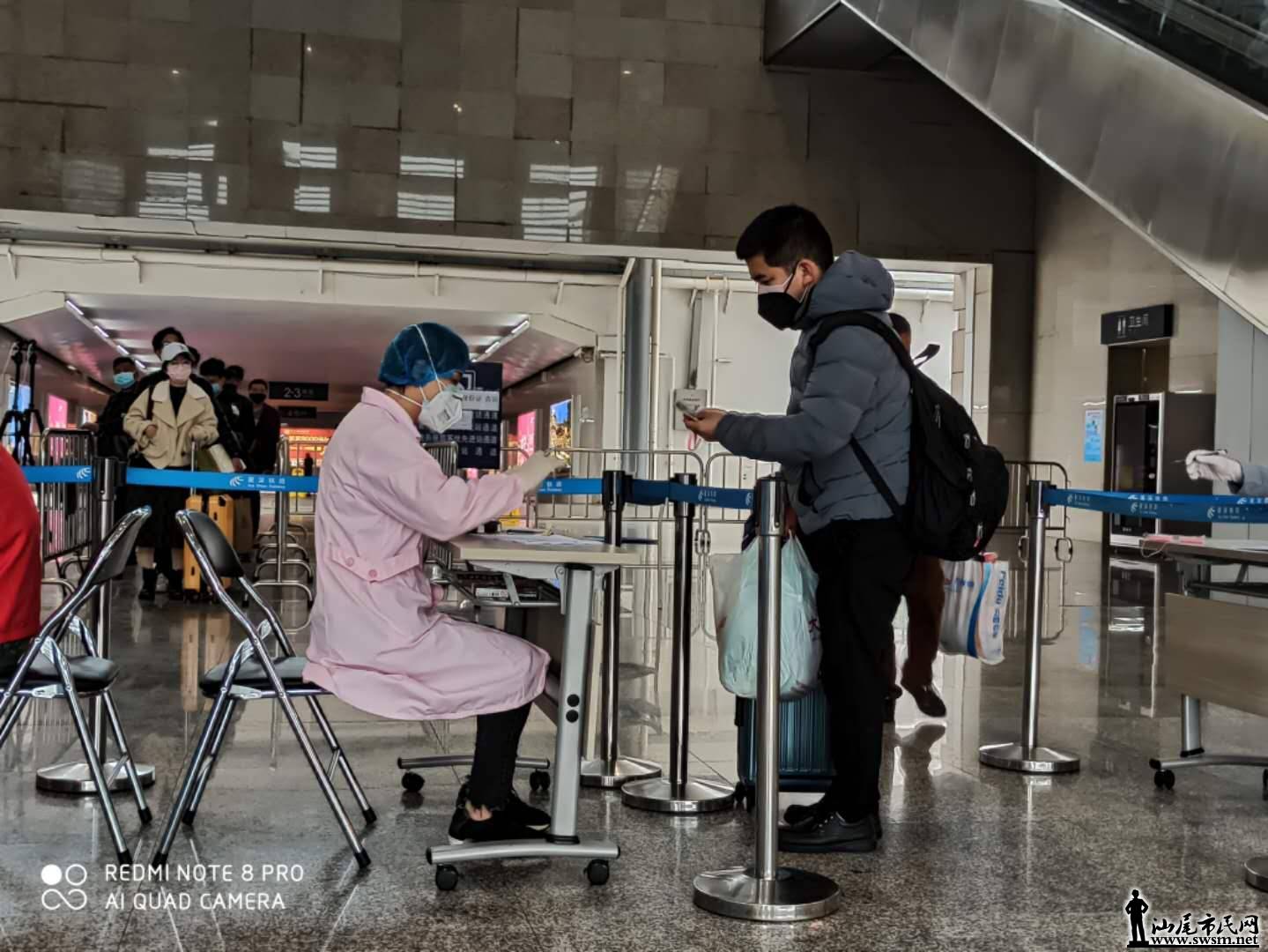 wechat_upload15815919335e452d7d7855e