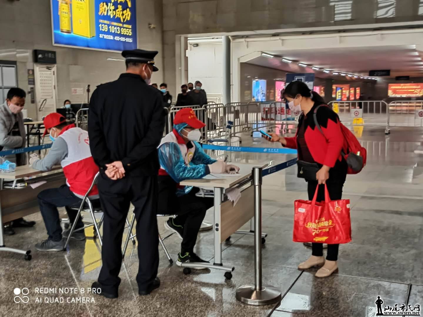 wechat_upload15815919335e452d7d3e4dd