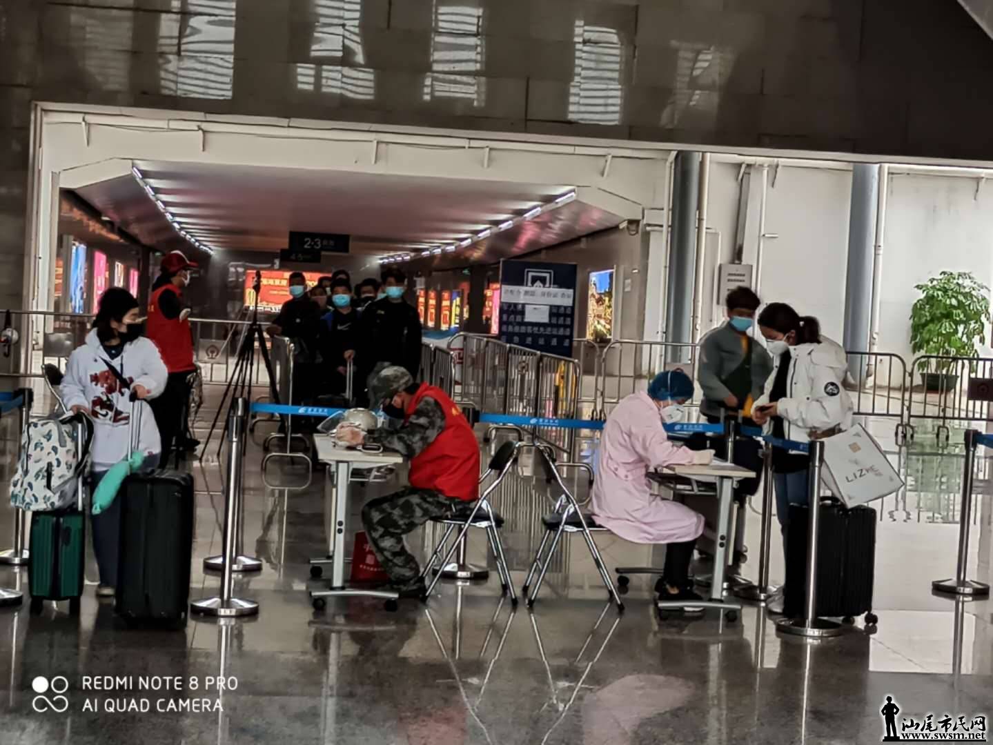 wechat_upload15815919335e452d7db7926