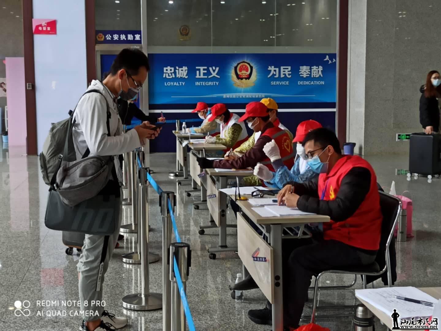 wechat_upload15815919335e452d7d0e335