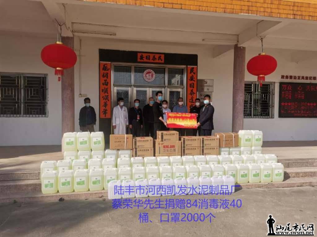 wechat_upload15816638165e46464877657