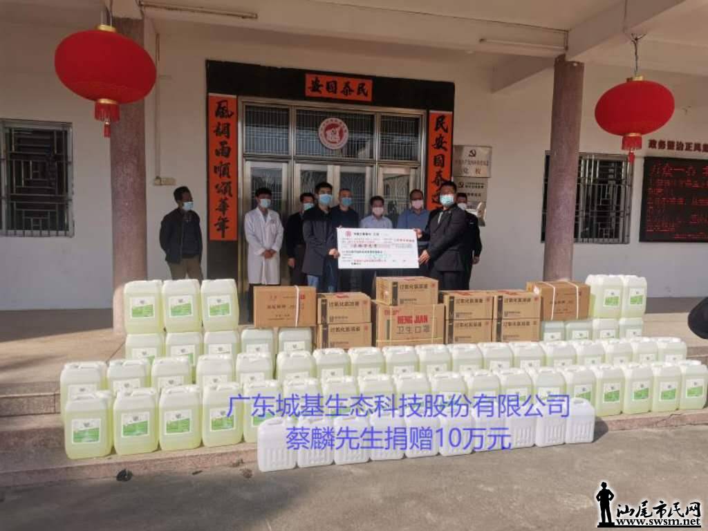 wechat_upload15816638165e46464827539