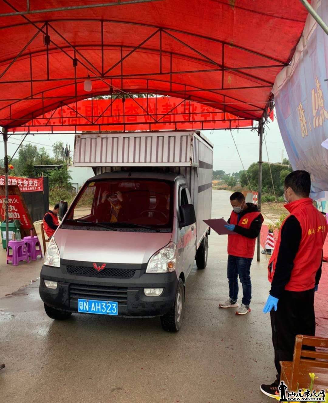 wechat_upload15817873575e4828ddefb4c