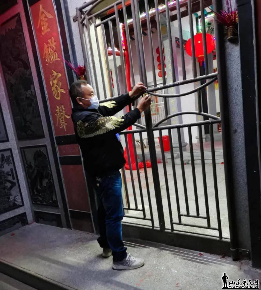 wechat_upload15817873585e4828dec28f7