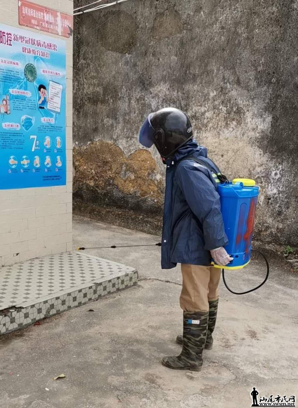 wechat_upload15817873585e4828de8d04d