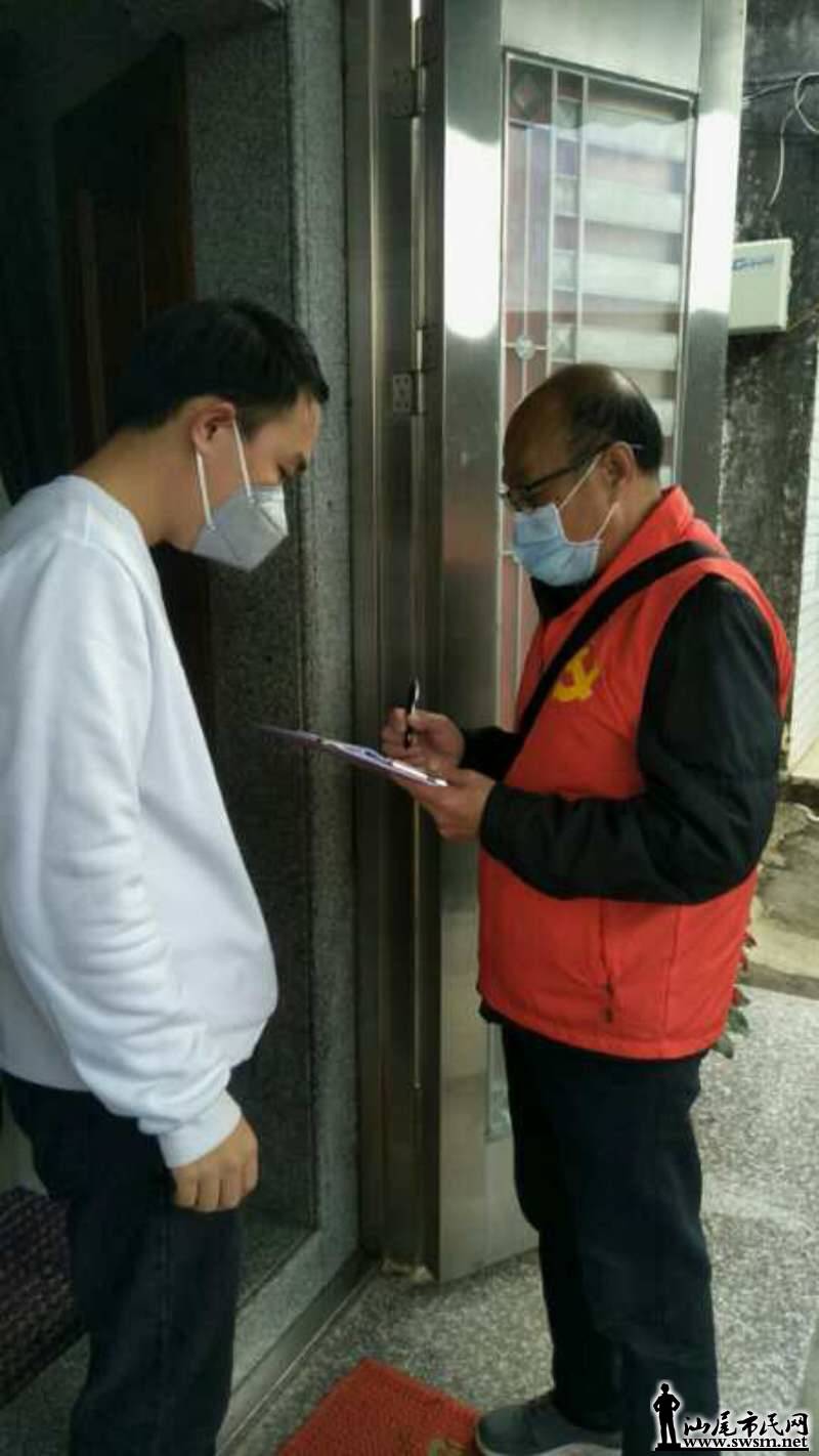 wechat_upload15817873585e4828de59dea