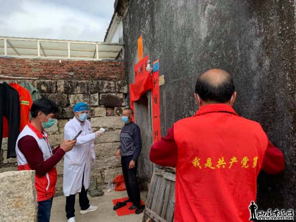 wechat_upload15817873585e4828de2e2c6