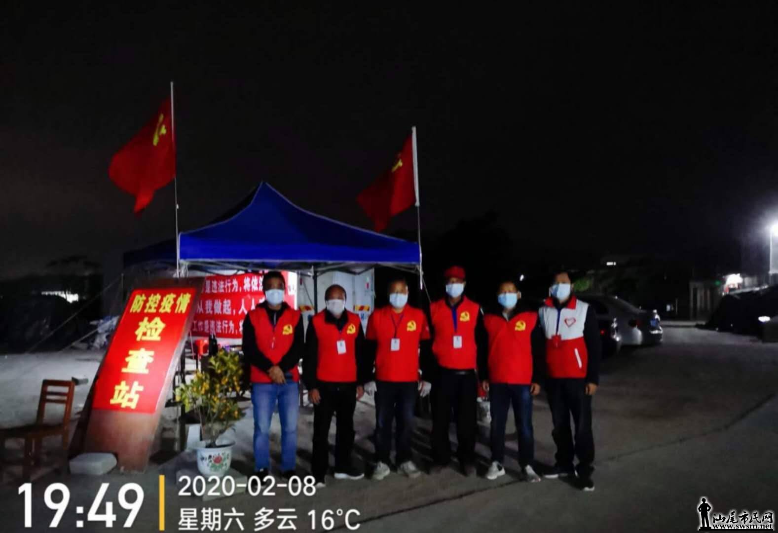 wechat_upload15817873595e4828df361e4