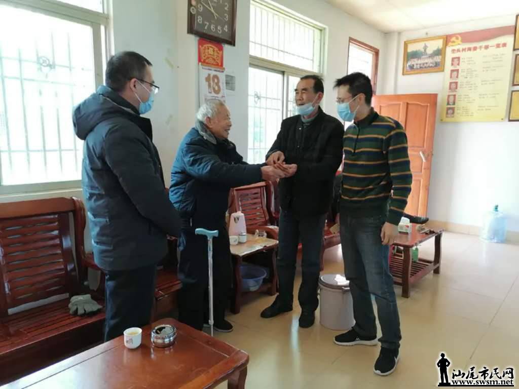 wechat_upload15826310015e5508595c38b