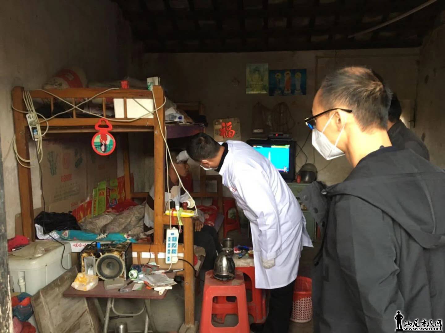 wechat_upload15831624575e5d2459b4a01